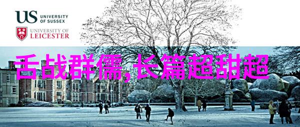 历史上的奇女子王昭君的悲恋