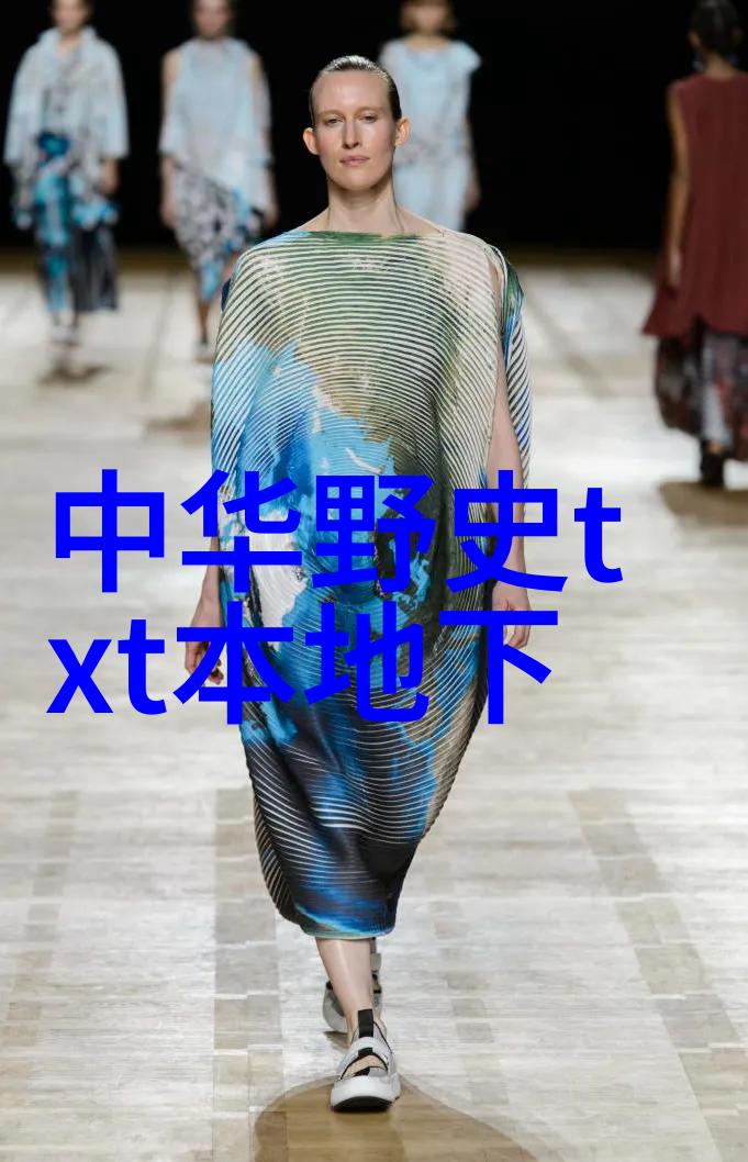 上官婉儿与何人共度夜晚古儿别速(揭秘)
