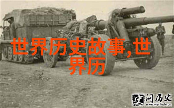 有哪些国家将午睡列为国技