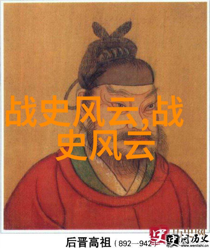 东晋诗词名句中的许衡犹如一颗璀璨的明珠在历史长河中闪耀着独特的光辉