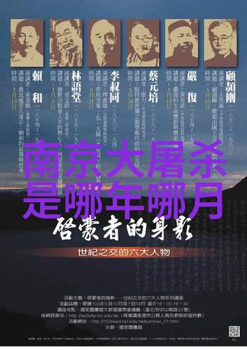 古老民间传说中国的丰富故事文化