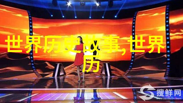 王家熙京剧名家名段演唱会数据驱动研究