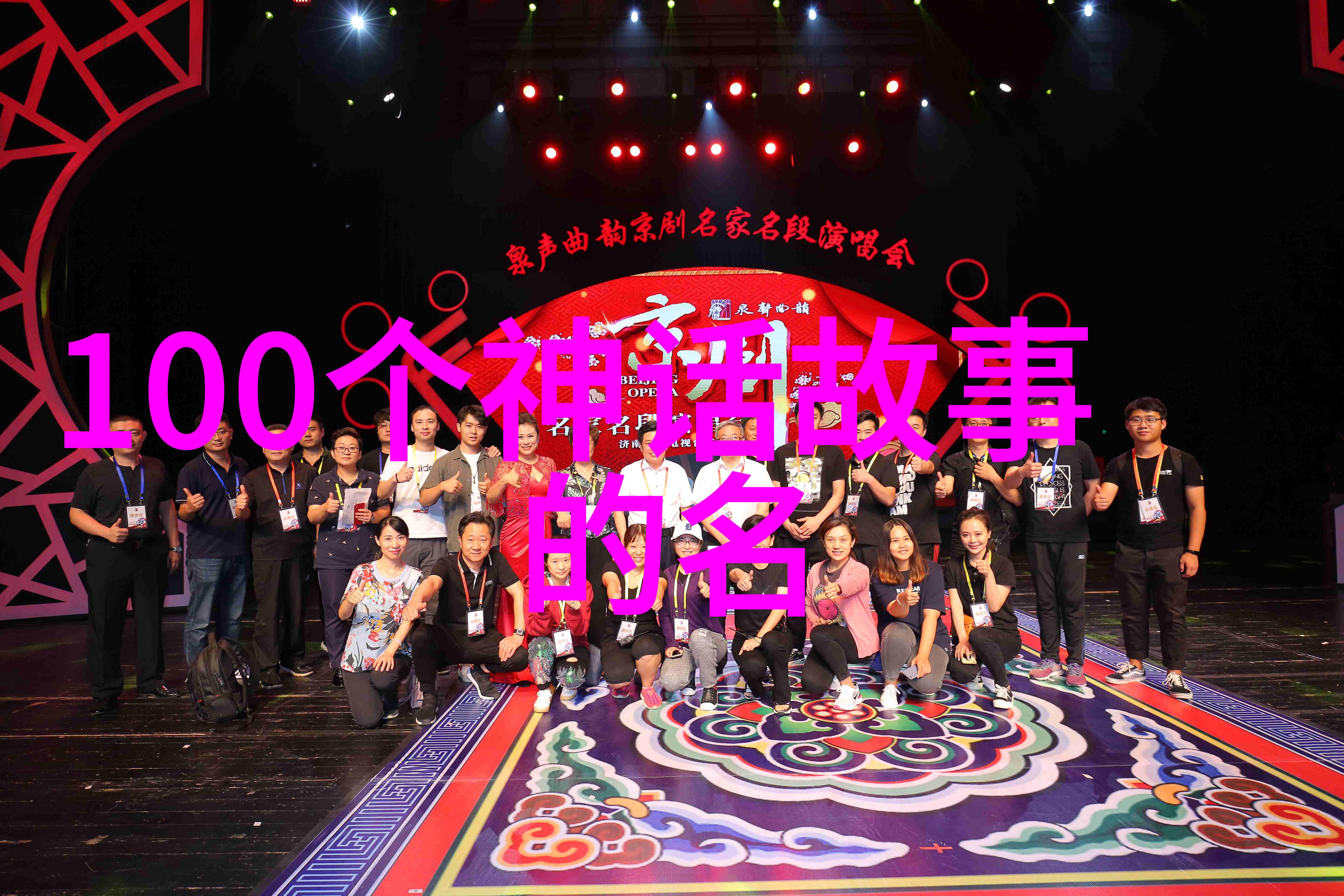 明朝末年隐逸士人顾炎武的学问与革命