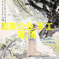 中国近代史人物故事微山湖的传说