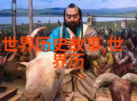 超级富豪用亿万资产建造私人岛国财富与孤独的双重奏鸣