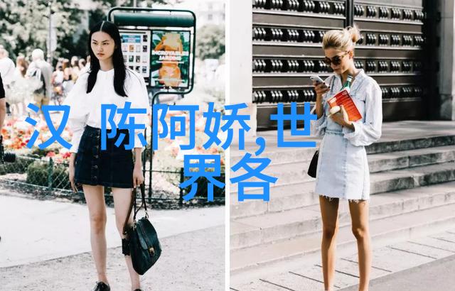 当古代神话遇上现代心理学解读女娲摄影机
