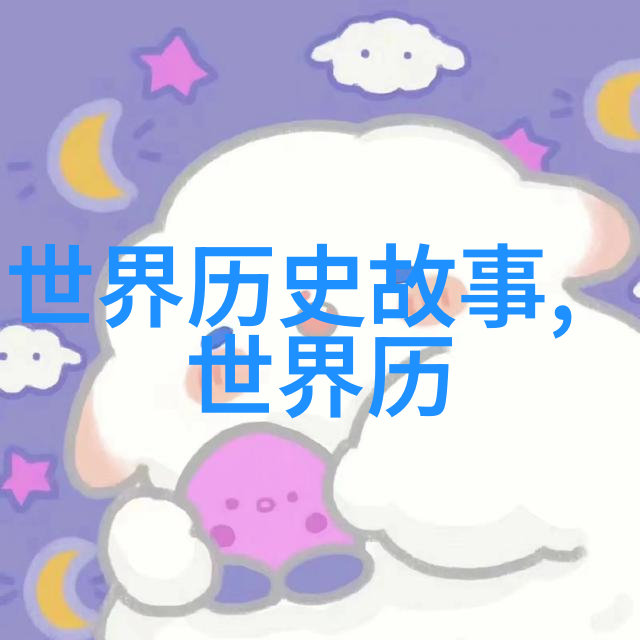 古韵长廊倩影绘春梦