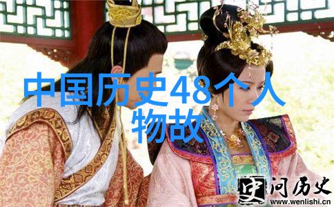 笑谈四方中国传统故事的幽默篇