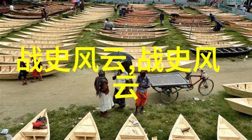 搜神记揭秘古代中国神话世界