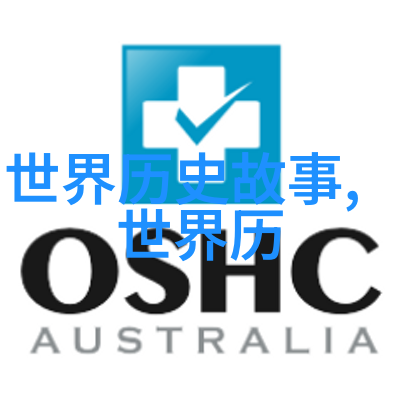 穿越千年探秘传统经典民间故事的魔力