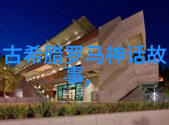 适合二年级讲的神话故事我和朋友们的牛郎织女大冒险