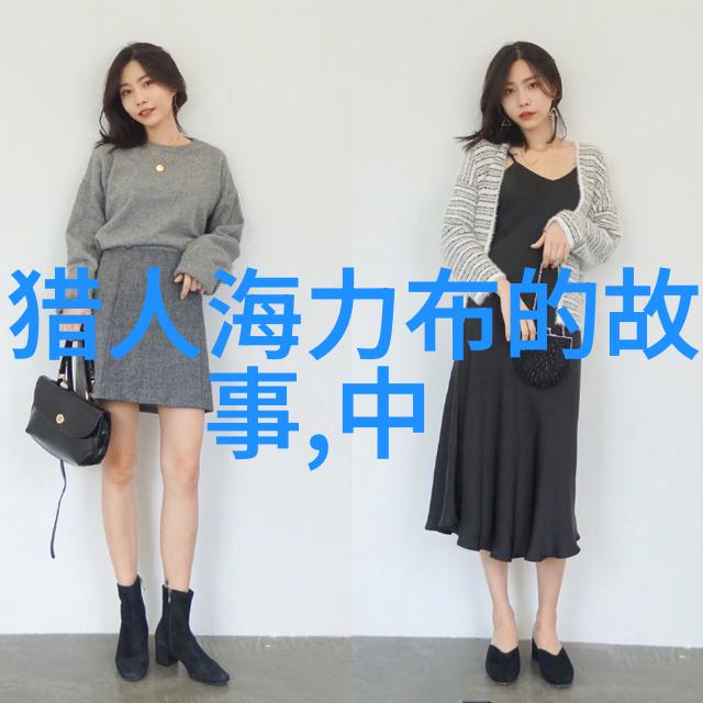 黑料不打烊ZZZTTT14. SU我是怎么发现室友竟然在深夜三点还在玩游戏的