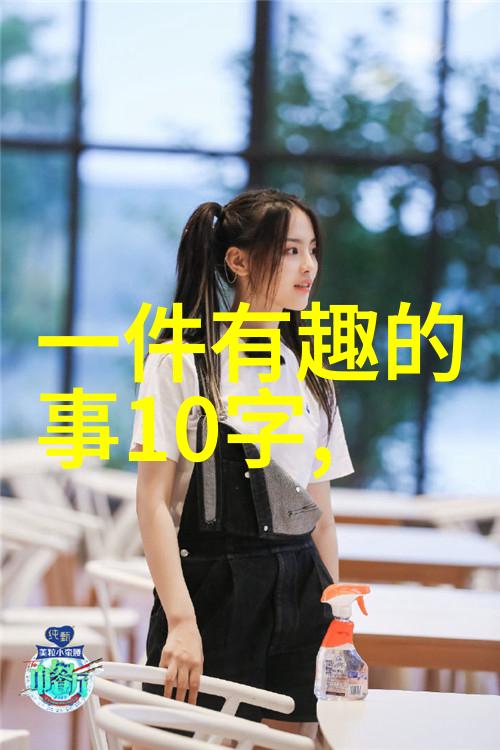 山川守护者古老森林里的秘密