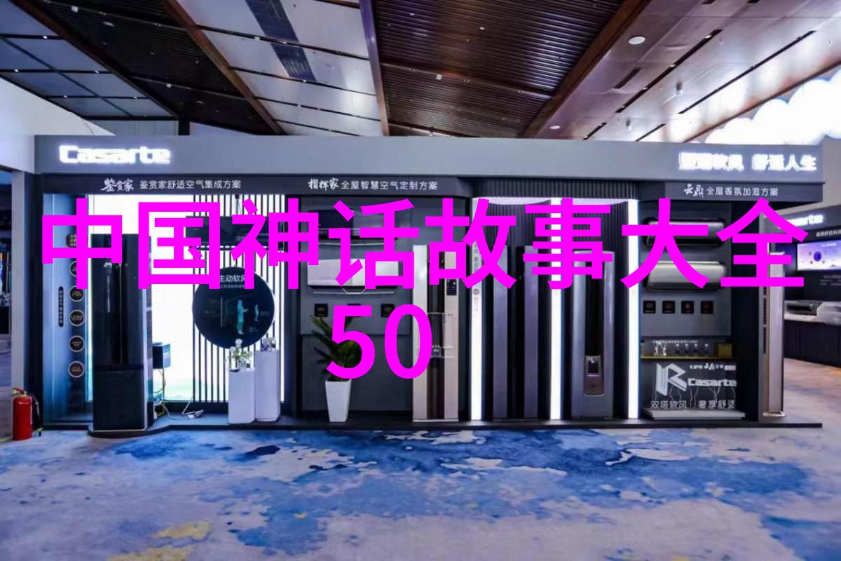 月光下的诅咒与祝福