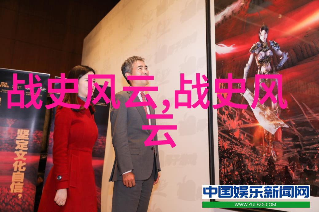 元朝征服中国之前蒙古帝国在亚洲的地位是什么样的