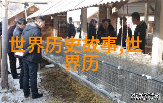 梦境探险队孩子们的心灵旅程