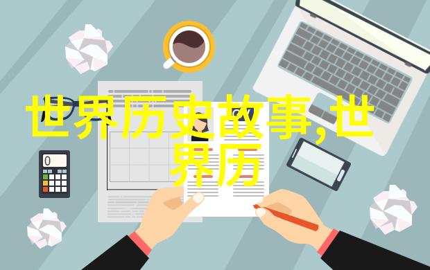 夹震动蛋上课的女教师我亲眼见证了这场奇遇她是我的老师
