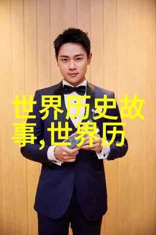 邓沐玮扮演旦角展现京剧魅力