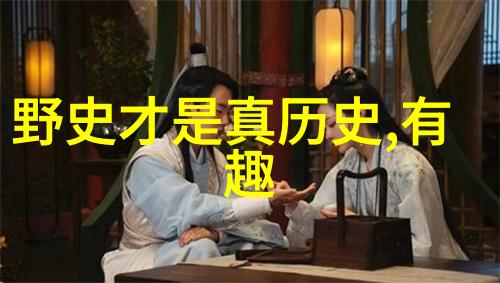 古代中国还有没有像今天所说的地下城堡隐藏着秘密通道和庇护所的地方