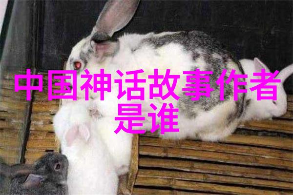 帖木儿4大元曲作家代表作中的宝贵文物