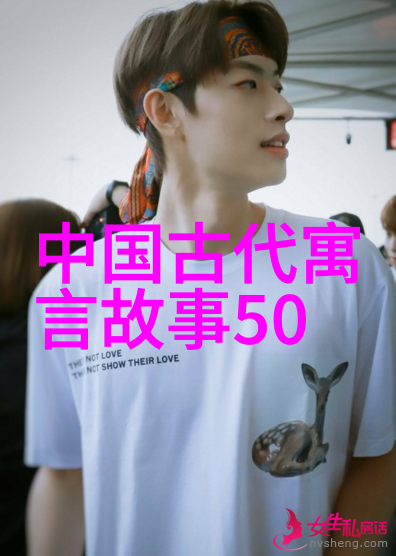 李祁国学经典诵读的悬念