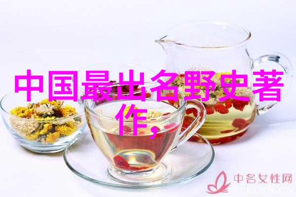 时光纹章上下五千年沉浮录