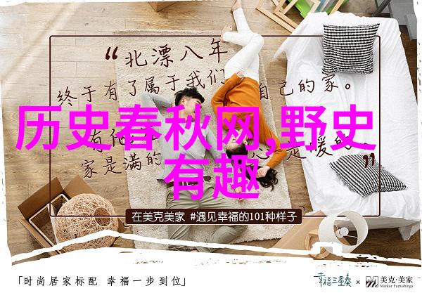 陈炯明军事天地的数据驱动者