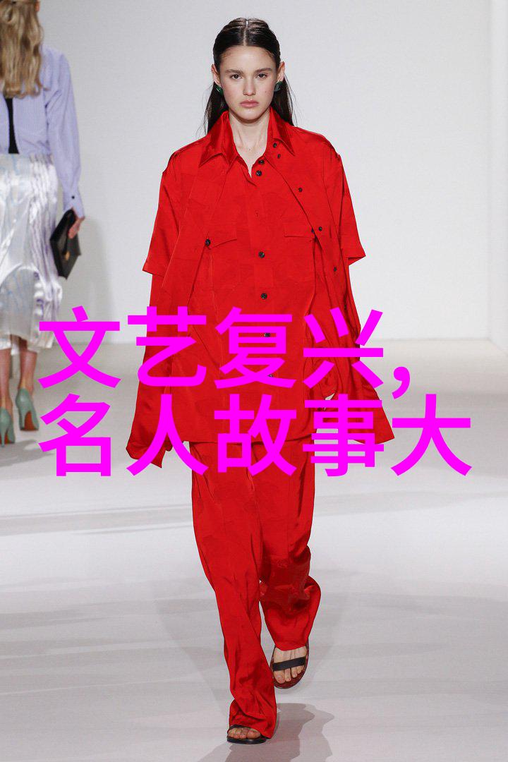 在神话故事合集中关于奇异生物的篇章有哪些启示意义