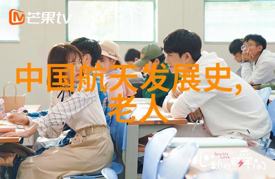 西游记续集唐僧儿子悟空再次踏上江湖
