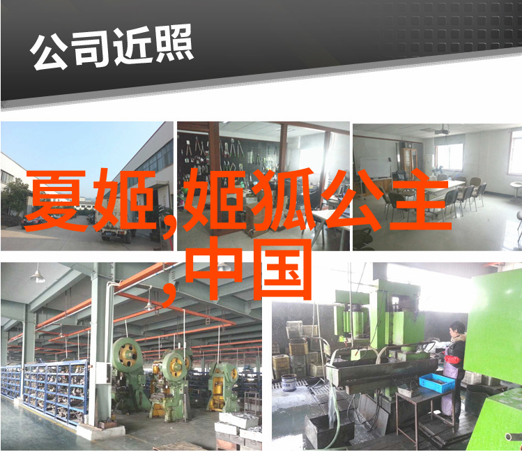 让太后5天不下车