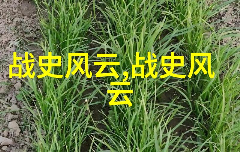 中国古代神话故事免费阅读我来给你讲一个关于西游的故事