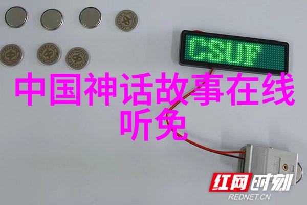 瑰夏1V2H我的荒野生存之战