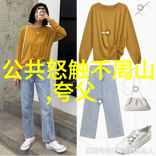 在2023年的星光灿烂之夜我是歌手再次启航百名女神齐聚一堂国内实力女歌手的巅峰之战即将拉开帷幕谁能成