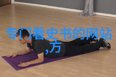 重生之绝对宠爱追忆与超越的奇幻旅程