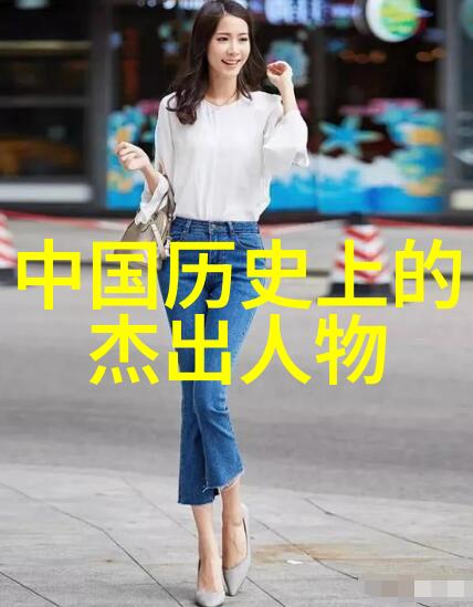 历史上的奇闻趣事古代文人为何在诗词中常常提及孤鸿叫绝背后藏着怎样的故事