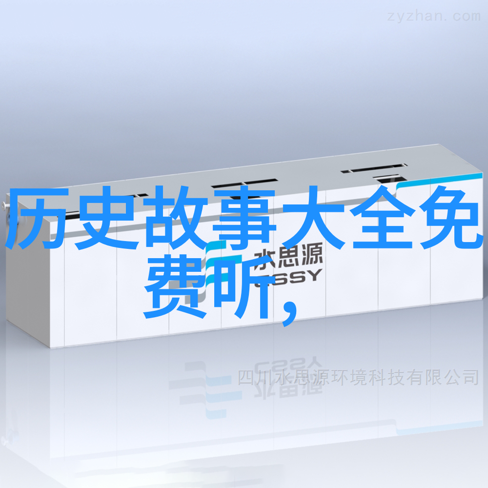 王珮瑜京剧风采亮相综艺节目