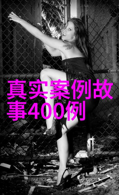 在专门看历史的app上你有没有听说过驼背老老和香蕉崽崽的故事
