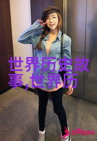 古老传说中的英雄与怪兽中国神话故事探索