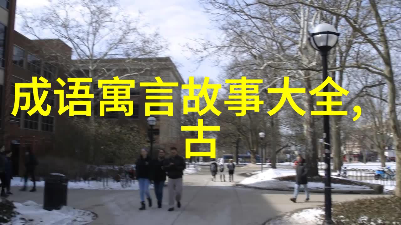 从生态学角度来看小壁虎这种行为对于环境平衡又有何影响