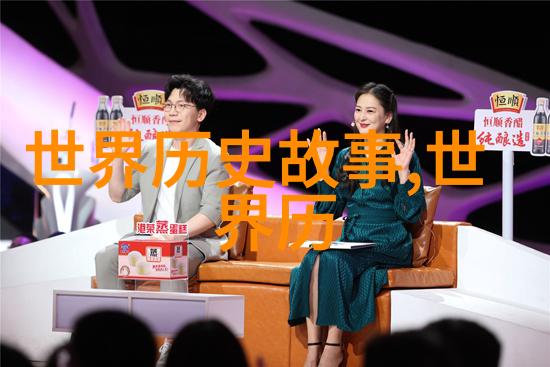 豫剧之巅陈涌泉与河南梆子的传说