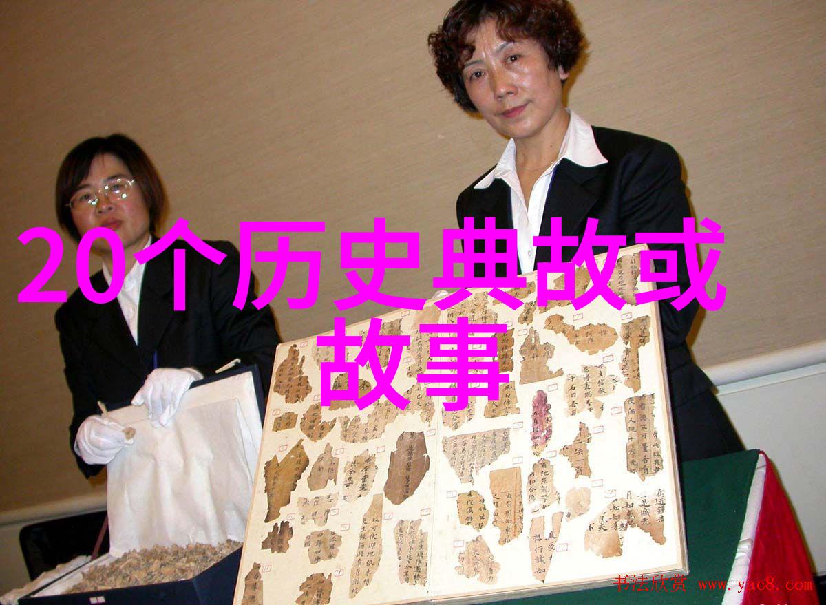 京剧票友探秘李经畲的角色千秋盛名