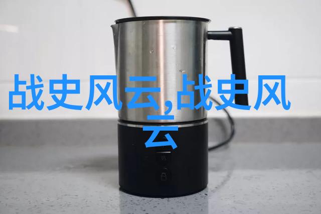 黄梅戏之花王冠亚一位创作出金石代言的黄梅戏剧作者