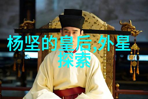 清朝多少年的宫廷秘密公主与格格背后的皇家荣耀