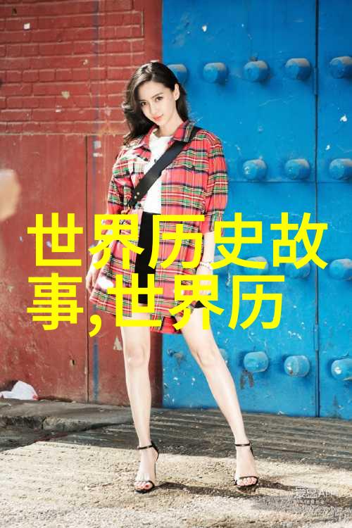 古代神话奇遇东海龙王与逆行太阳