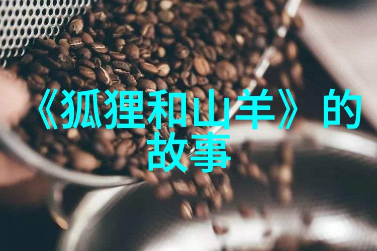 中国古代神话故事我来给你讲一个关于后土娘娘与蚯蛇的恩怨