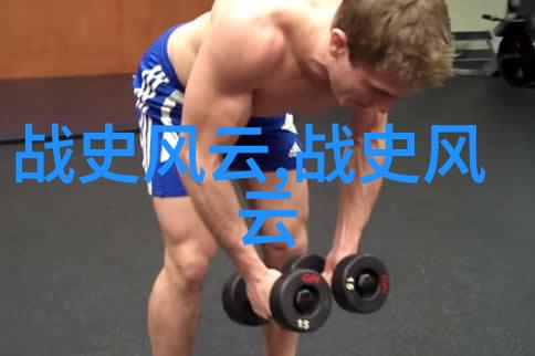 索海燕曲剧大全在社会舞台上播放