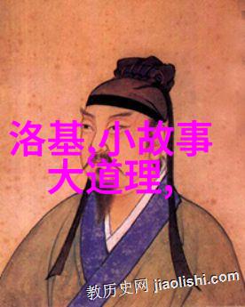 中国神话故事十篇钱王射潮