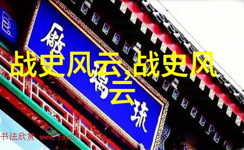 爱情岛免费播放路线1点亮心灵的灯塔