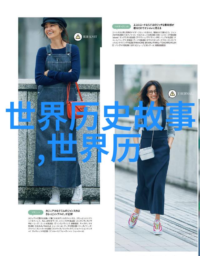 清朝最后一个皇帝Puyi为什么不在明朝朱元璋画像的复制品中出现在博物馆展览是因为他知道这些物品背后的