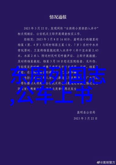 端午节吃粽子有何特别含义